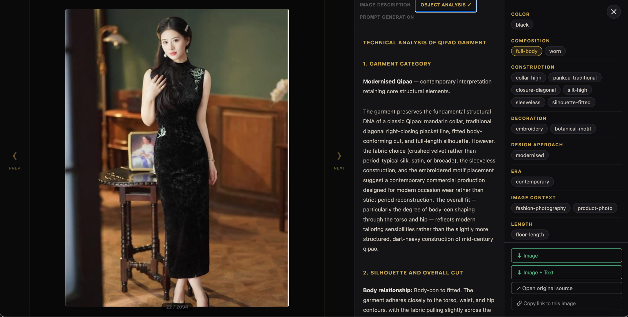 Qipao Research Database image detail showing object analysis and garment vocabulary
